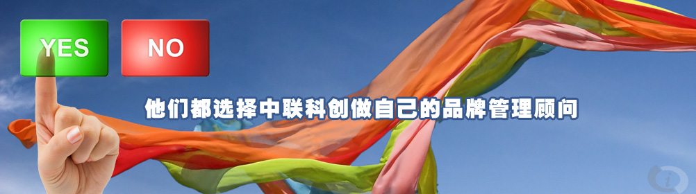 富思邁
