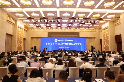 山東省醫(yī)學(xué)會力推會員倍增計劃 央廣網(wǎng)聚焦專業(yè)會議服務(wù)新動向
