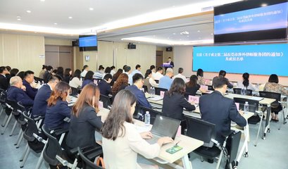匯聚涉外法治力量，精準(zhǔn)服務(wù)企業(yè)“出海”——第二屆東莞市涉外律師服務(wù)團成立大會暨涉企法律服務(wù)需求交流座談會落幕